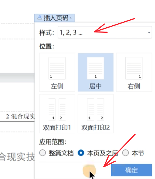 Pasted image 20261022161053.png