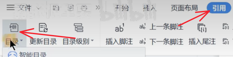 Pasted image 20261022161538.png
