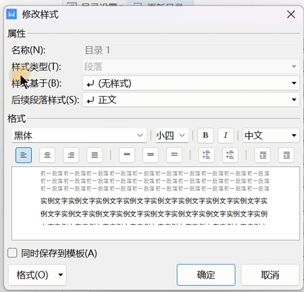 Pasted image 20261022161658.png