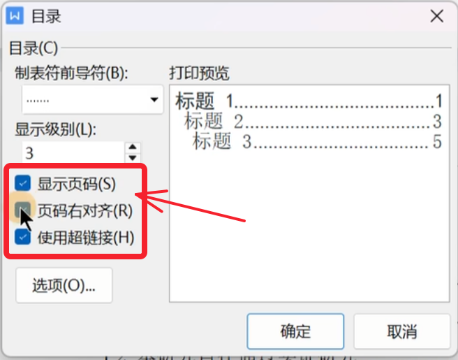 Pasted image 20261022162428.png