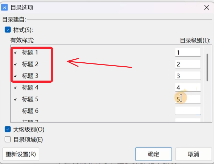 Pasted image 20261022162507.png