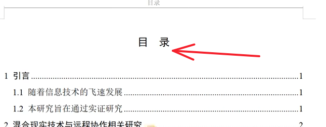 Pasted image 20261022162600.png