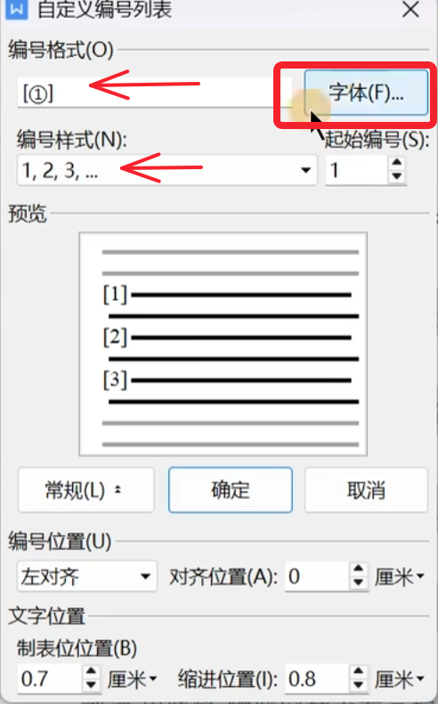 Pasted image 20261022164010.png