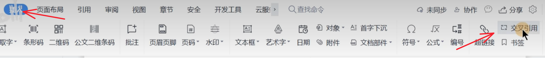 Pasted image 20261022164946.png