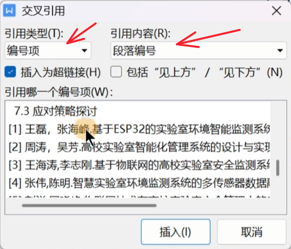 Pasted image 20261022165025.png