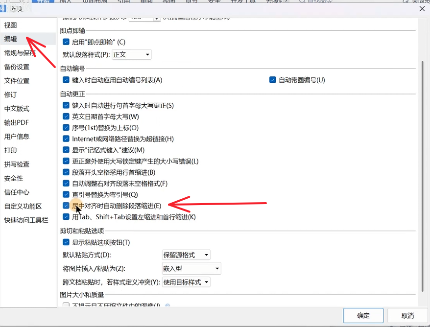 Pasted image 20261022165615.png