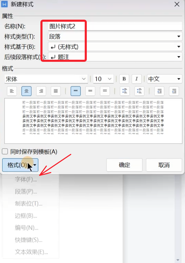 Pasted image 20261022165803.png