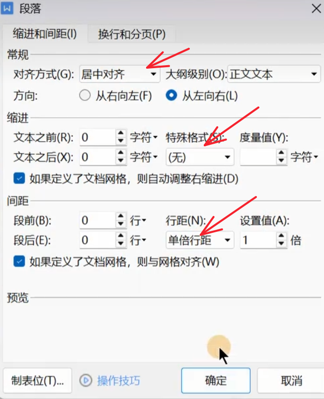 Pasted image 20261022171430.png