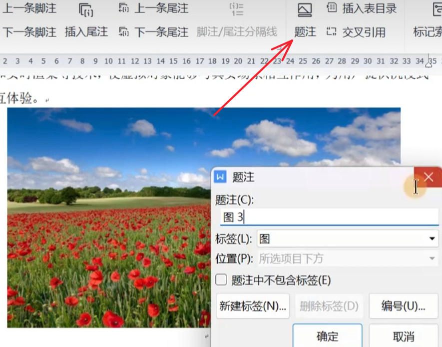 Pasted image 20261022171716.png