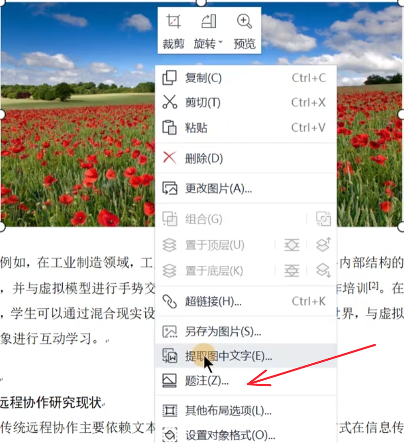 Pasted image 20261022171739.png