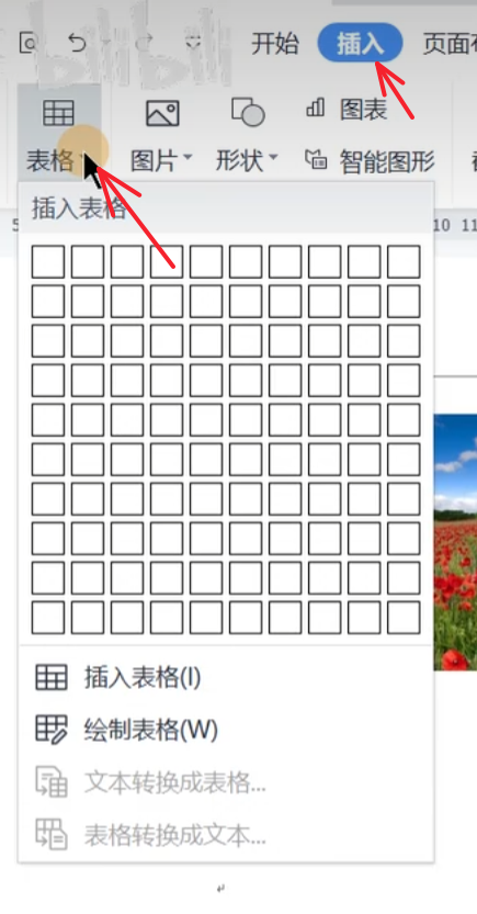Pasted image 20261022172421.png