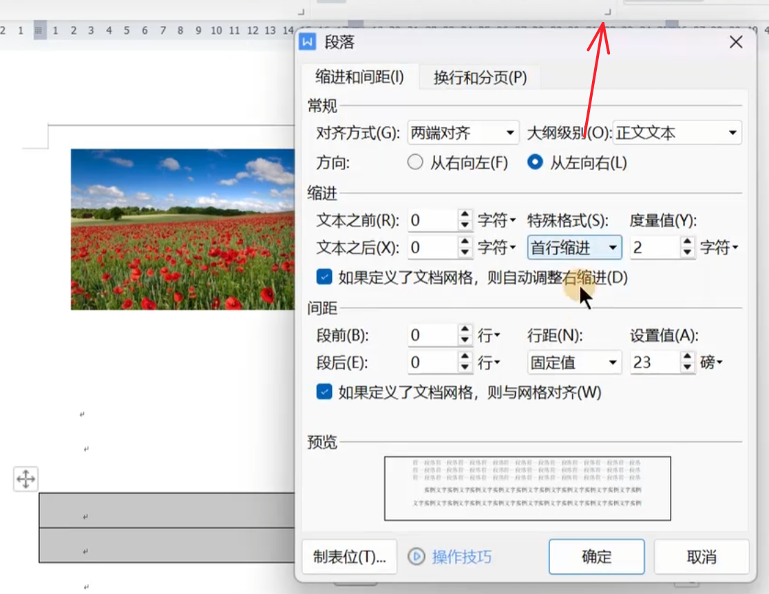 Pasted image 20261022172511.png
