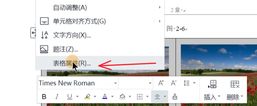 Pasted image 20261022172805.png