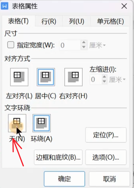 Pasted image 20261022172821.png
