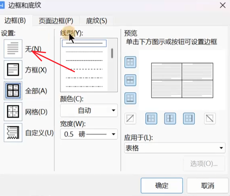 Pasted image 20261022172859.png