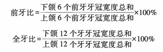 Pasted image 20260722124610.png