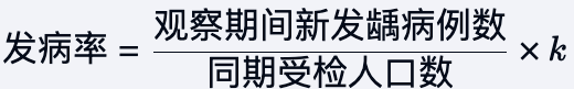 Pasted image 20260902182133.png