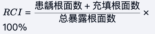 Pasted image 20260902182213.png