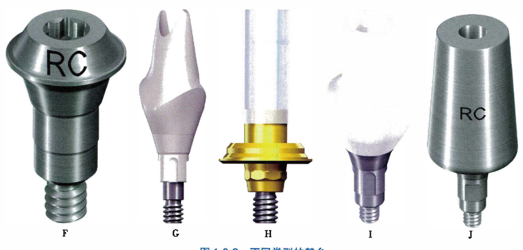 Pasted image 20260901195727.png