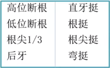 Pasted image 20260908205349.png