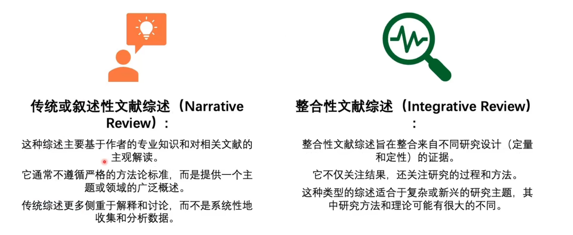 Pasted image 20260210010245.png
