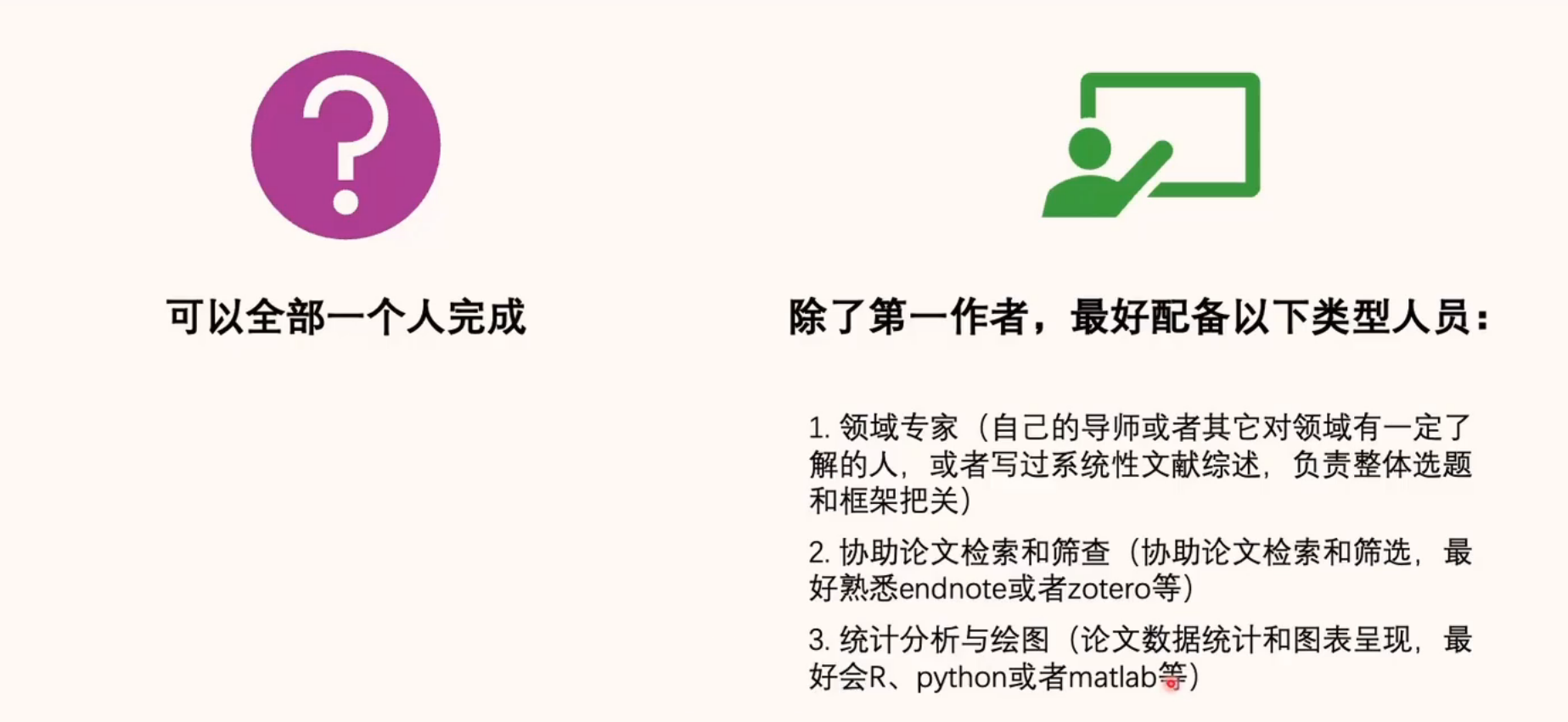 Pasted image 20260210010700.png